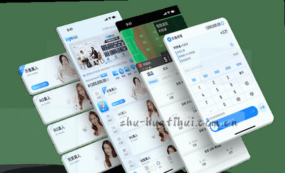 卡片2展示内容判断，直观清晰