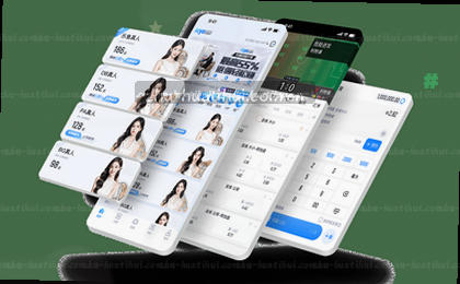 赛程总览全图概览